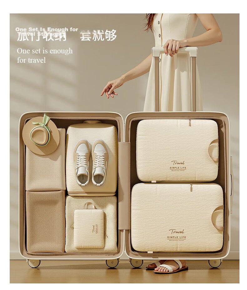 Baicaoyuan Travel Storage Bags Luggage Organizer Underwear Clothes Packing Bags for Travel Business Trip M Size 2 Pieces 26