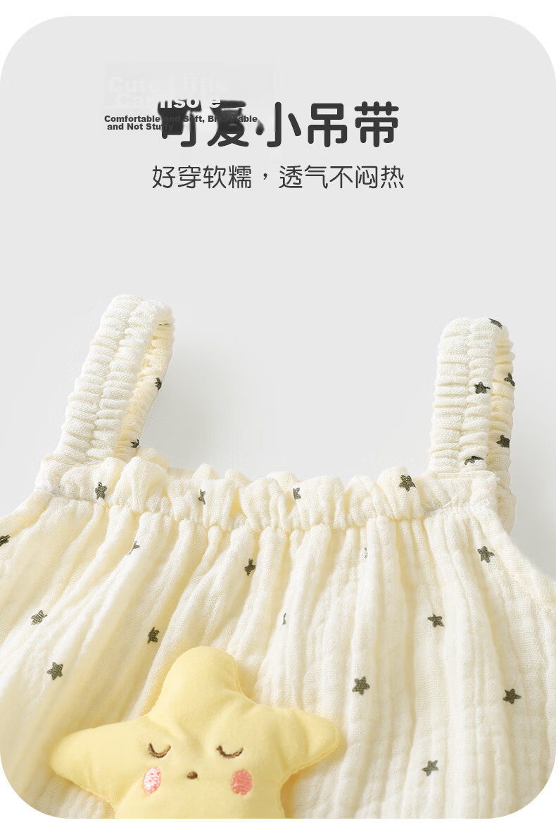 Youqi Baby Sleeveless Romper Infant One-Piece Summer Newborn Bodysuit Playsuit Crawling Suit 5