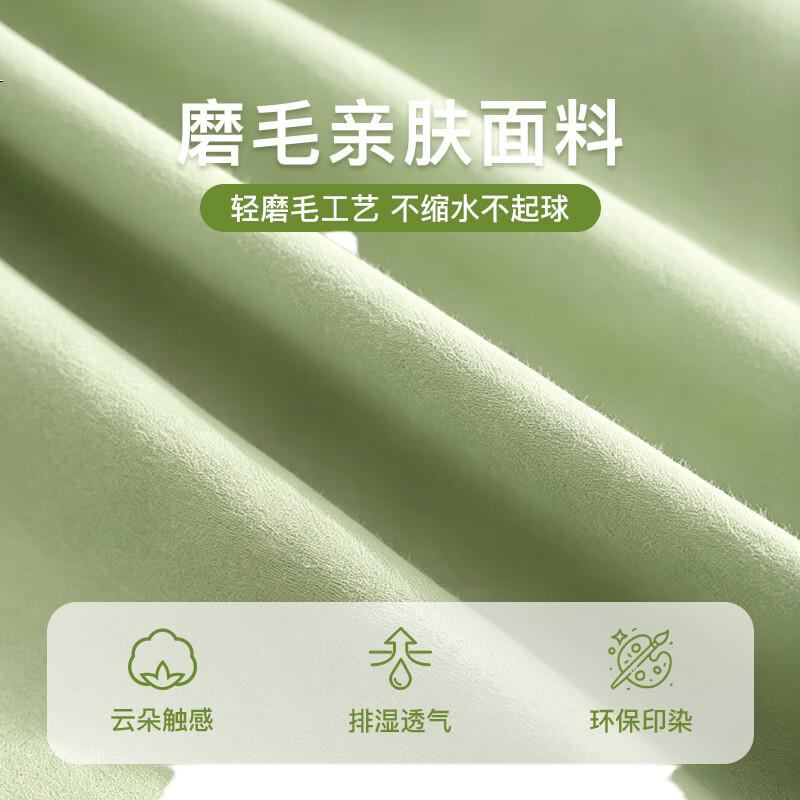 CROWN Bed Sheet Single Piece Class A Student Dormitory Single Bed Cover Hotel Hygiene Protection Bare Sleeping Sheet Set 1.6x2.3 Meters