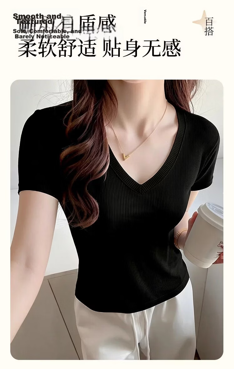 Urban Beauty Solid Color Short Sleeve Women's Summer White V-Neck Slim Fit T-Shirt Base Layer Top [White L] 5