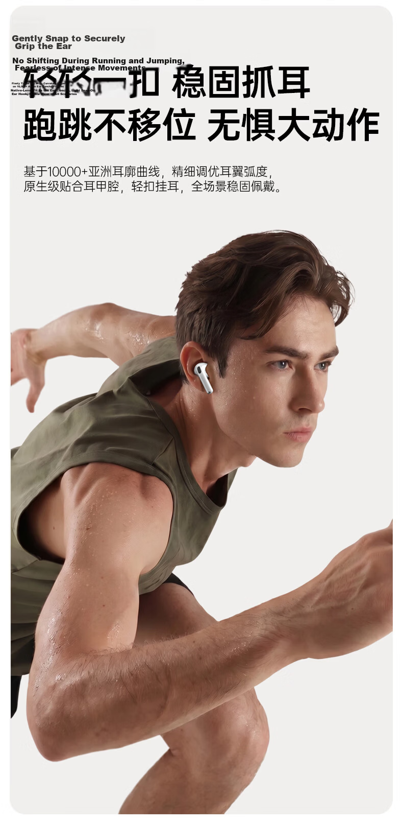 MICROKIA 2026 Latest HIFI Sound Quality Bluetooth Earbuds Semi-In-Ear Wireless Long Battery Life Sports Noise-Canceling Headphones for Apple 15
