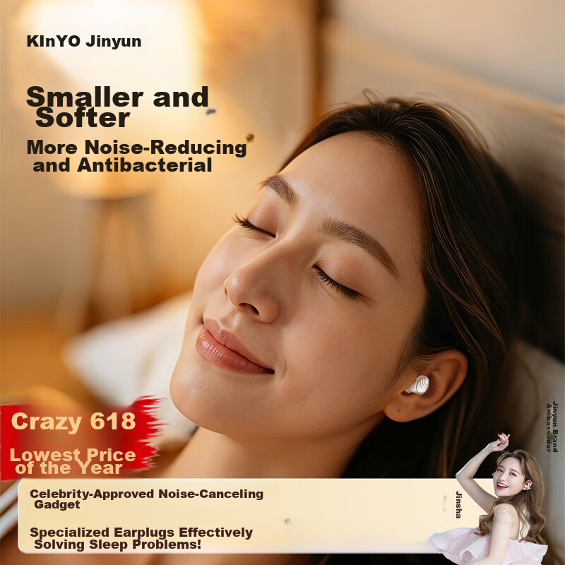 KINYO Noise Reduction Earplugs - High-Efficiency Noise Cancelling Sleep Aid, Deep Noise Isolation, Comfortable Side Sleep Design, Dormitory Snoring Solution, Model i10, 10 Meters