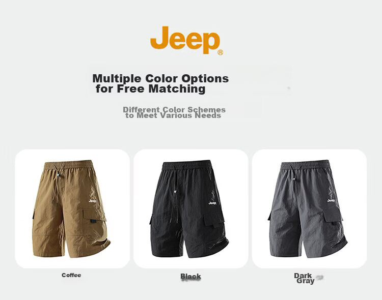JEEP Men's Ice Silk Summer Thin Workwear Shorts, Quick-Dry Casual Five-Point Pants, Coffee, 2XL 7