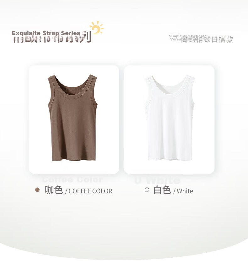 MiiOW Women's Modal Ice Silk Cooling Camisole with Chest Pad, Summer Backless Tank Top for Layering and Outerwear 10