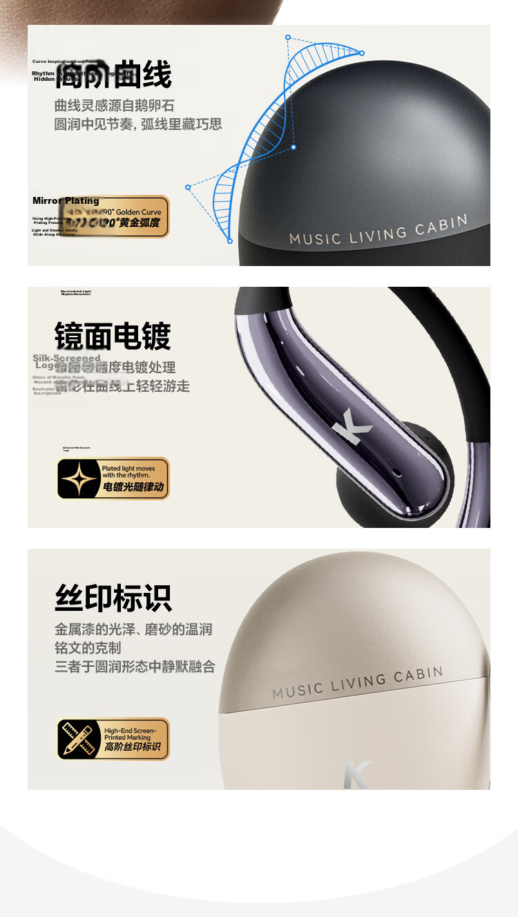 KUGOU KG680 6.0 Bluetooth Wireless Ear-Hanging Earphones Open Bone Conduction Comfortable Ear Clips Sports Running Long Battery Life 12