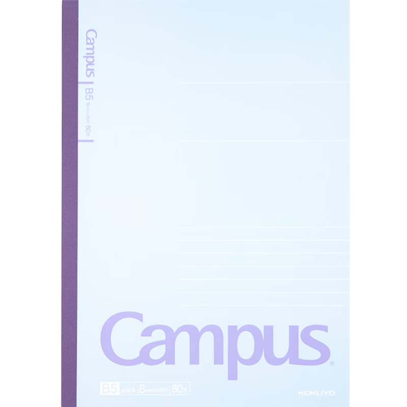 KOKUYO Wireless Binding Campus Notebook Glue-Bound Classic Dot-Line Series, 8mm Dot-Line, A5/60 Sheets/book, Purple, WCN-NA568V