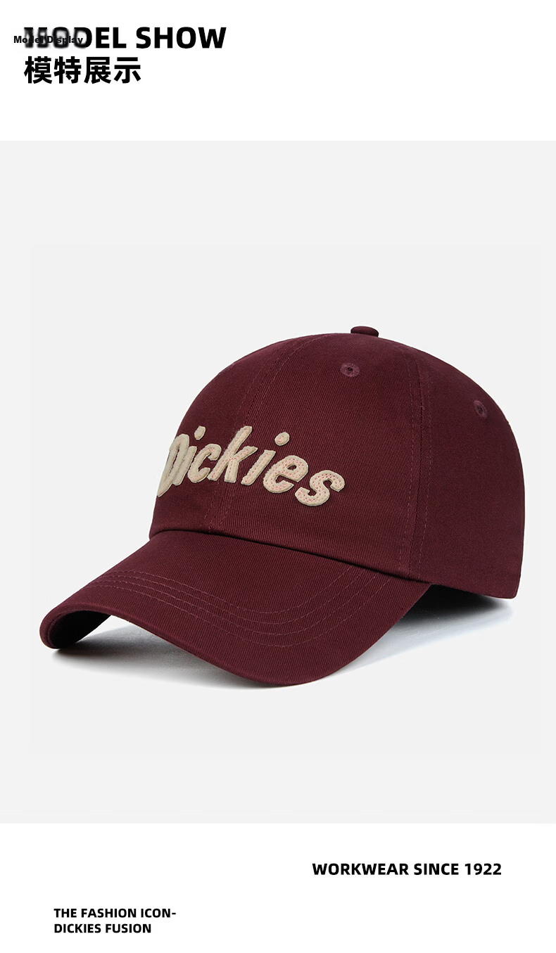 Dickies Vintage Baseball Cap Men's Soft Top Trendy Slim Face Duckbill Hat Women's American Casual Couple Hat Navy Blue 10