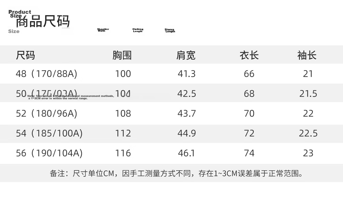 Antonio [Mulberry Silk & Long Staple Cotton] Luxury Father's Day Polo Shirt Men's Business Casual Short Sleeve T-Shirt 7