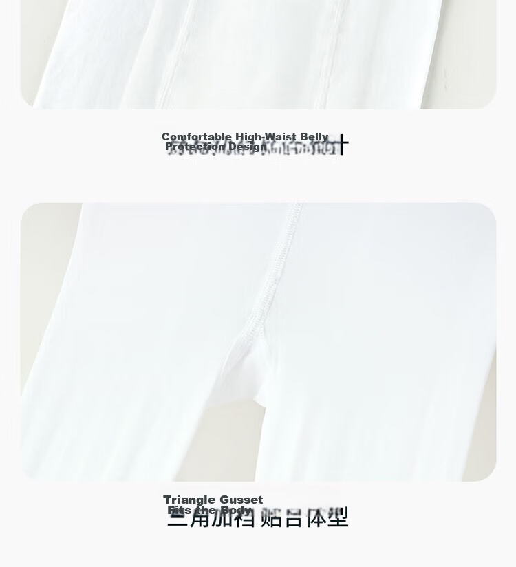 LangSha Children's White Dance Tights Pantyhose Girls Anti-Slip Footed Tights 15