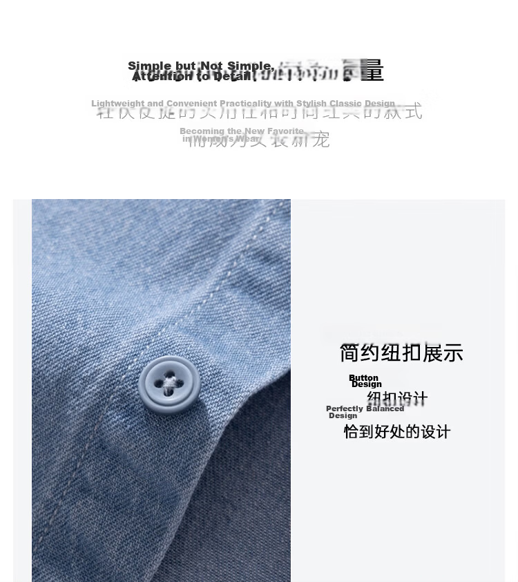 TUCANO Women's Denim Shirt Spring Summer Loose Casual Comfortable Slim Fit Long Sleeve Jacket Mid Blue L 8