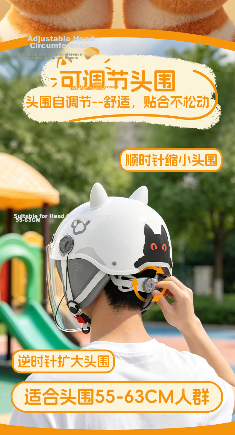 Yundianwei Parent-Child Helmet 3C Certified Electric Vehicle Bluetooth Tail Light Motorcycle Electric Bike Unisex Safety Half Helmet Bluetooth Tail Light Double Visor Four Seasons Summer Special Gray  17