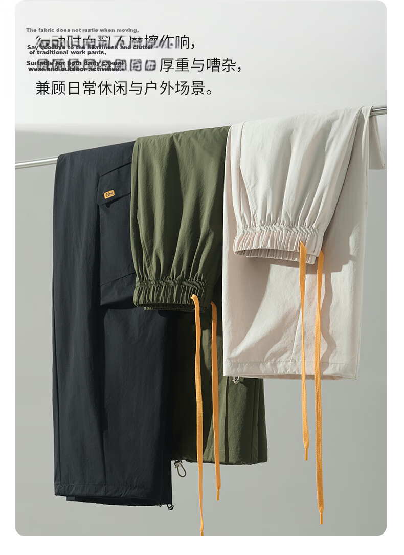 Langsha Women's Convertible Work Pants Summer Cool High Waist Slim Casual Drawstring Pleated Wide-Leg Pants Fashion Trend 11