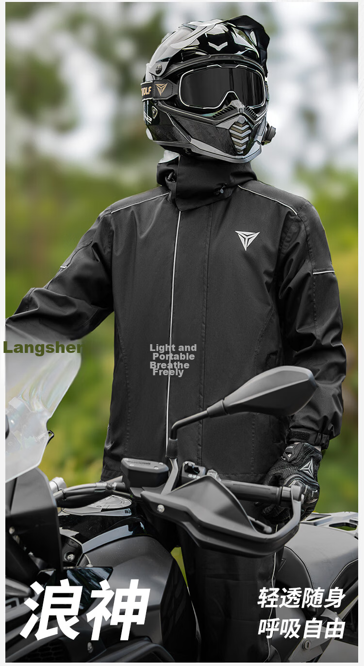 MOTOWOLF Motorcycle Riding Raincoat and Rain Pants Separate Heavy Rain Rider Rain Suit Set 2