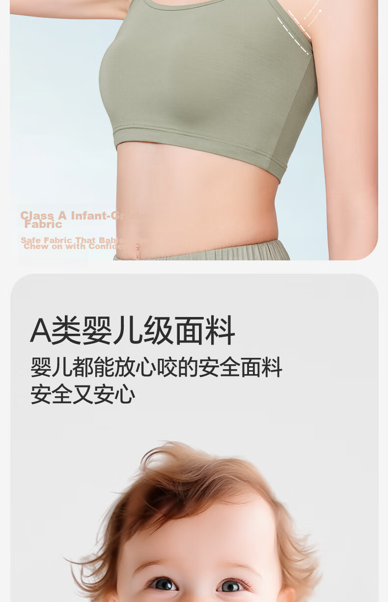 Jianyun Women's Thin Modal Camisole Tube Top Base Layer Anti-Exposure Side Coverage Crop Top Summer Underwear 15