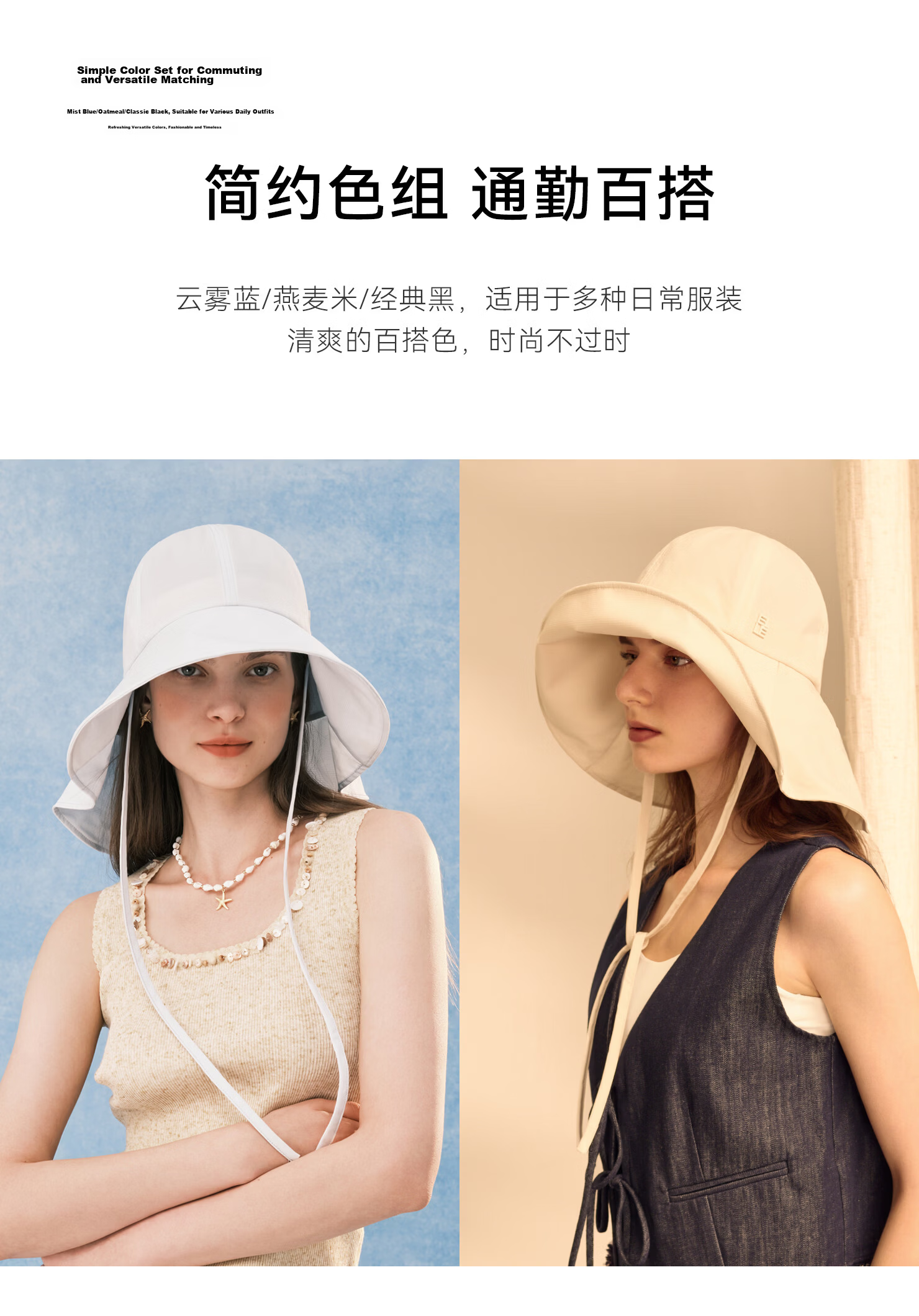 ELLE Women's Sun Protection Hat Outdoor Wide Brim Neck Guard Fashion Sunshade Mountaineering Hat Mist Blue 16