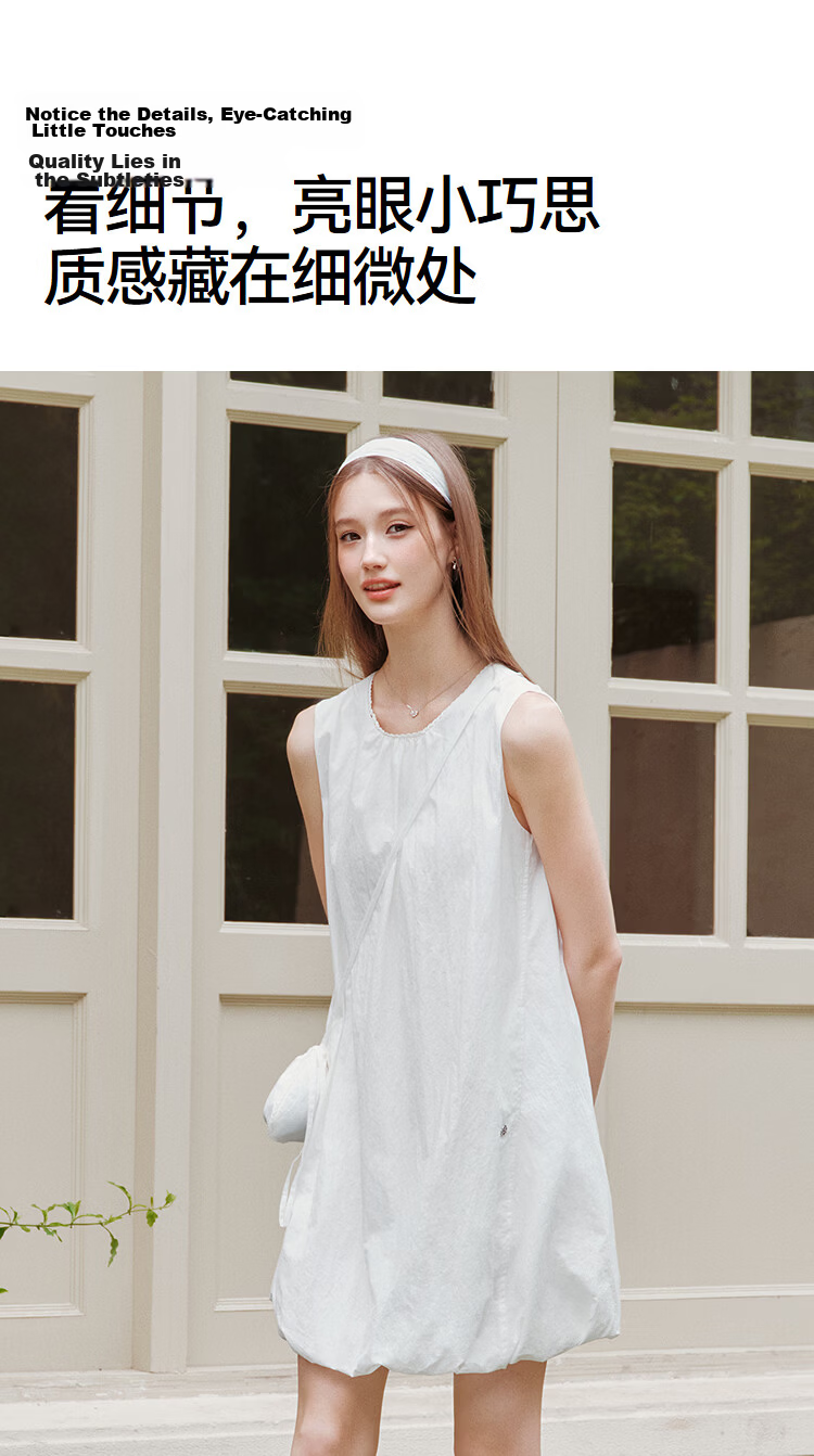 Semir Summer Dress with Crossbody Bag Textured Bubble Skirt 2026 Sleeveless Dress 101326114012 7