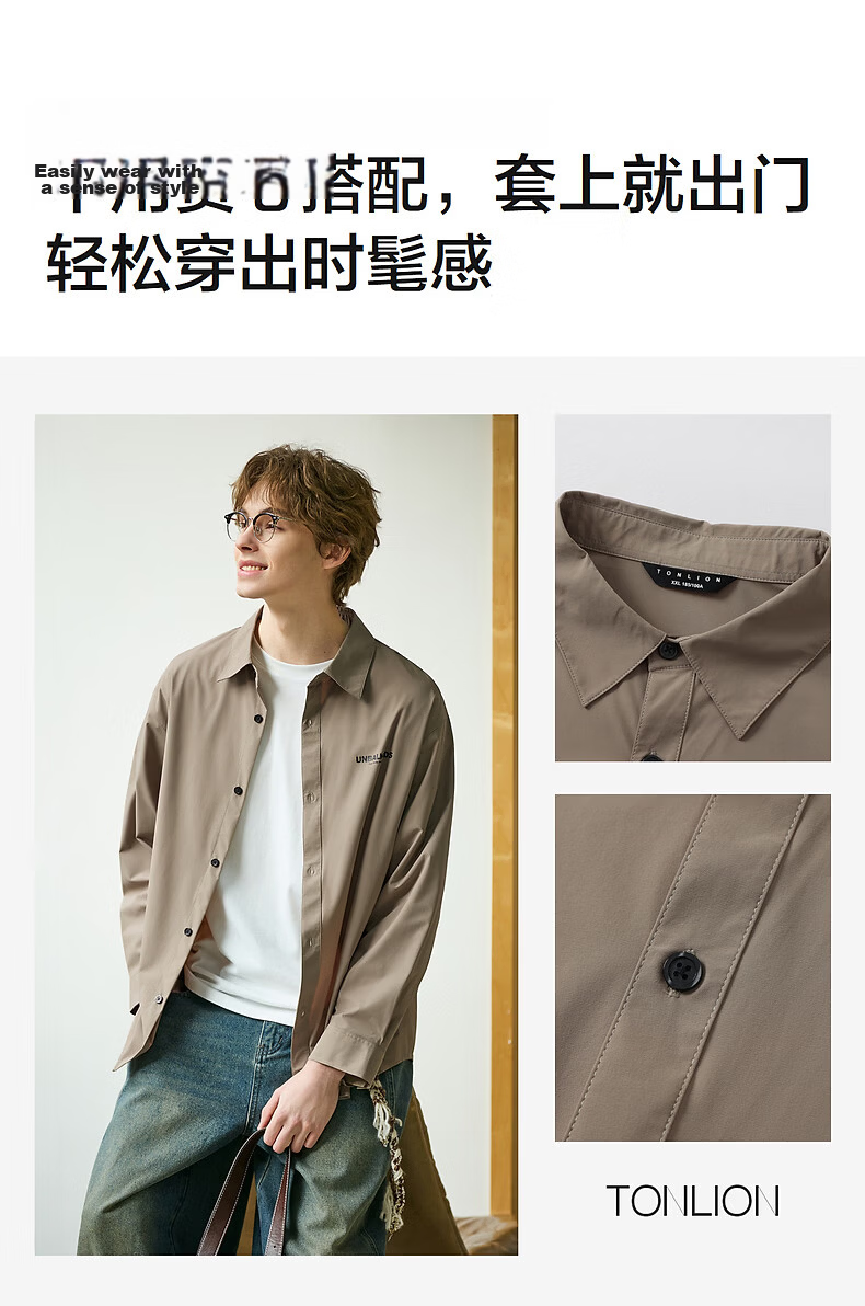 TonLion 2026 Spring New Turn-Down Collar Long Sleeve Shirt Men's Dark Khaki American Vintage Lightweight Shirt Jacket 2
