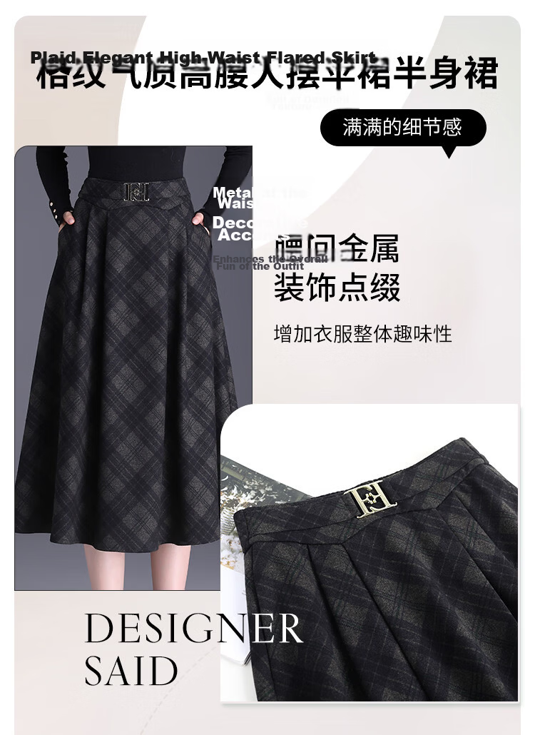 Bailuyu Elegant Vintage Plaid High-Waist Long A-Line Skirt Black Gray Check S 2