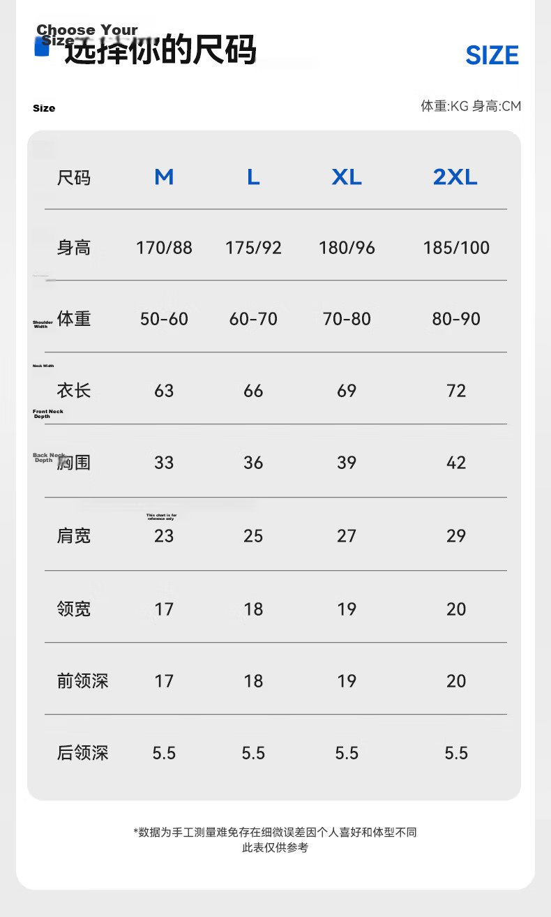Navigare Italian Small Sailboat Men's Lenzing Lyocell Cooling Sleeveless Sports Vest Outerwear 15