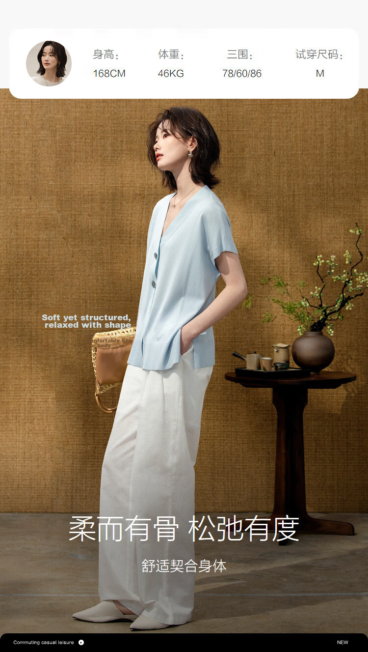 Demana [Cotton Acetate Fiber Blend] Spring Minimalist V-Neck Sleeve Cardigan Loose Slim Fit Stretch Women's Knitwear 9
