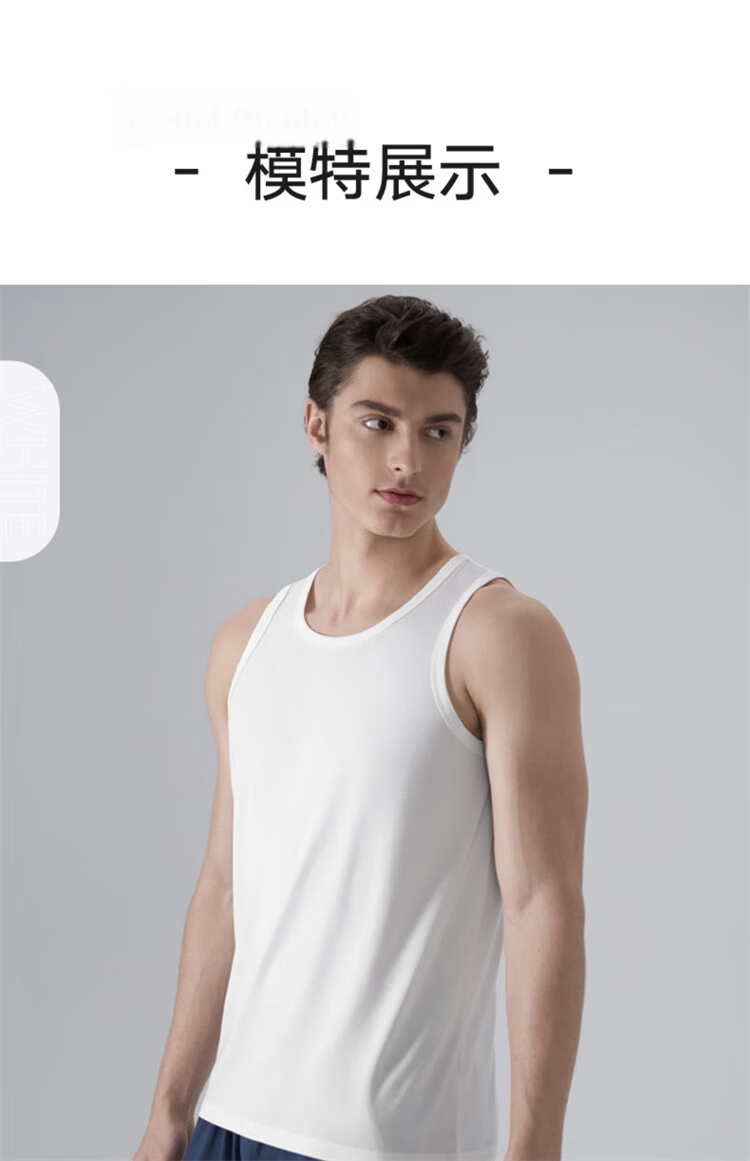 Maniform Men's Modal Round Neck Cooling Vest, Wearable As Outerwear Or Undershirt, Fitness Tank Top 8