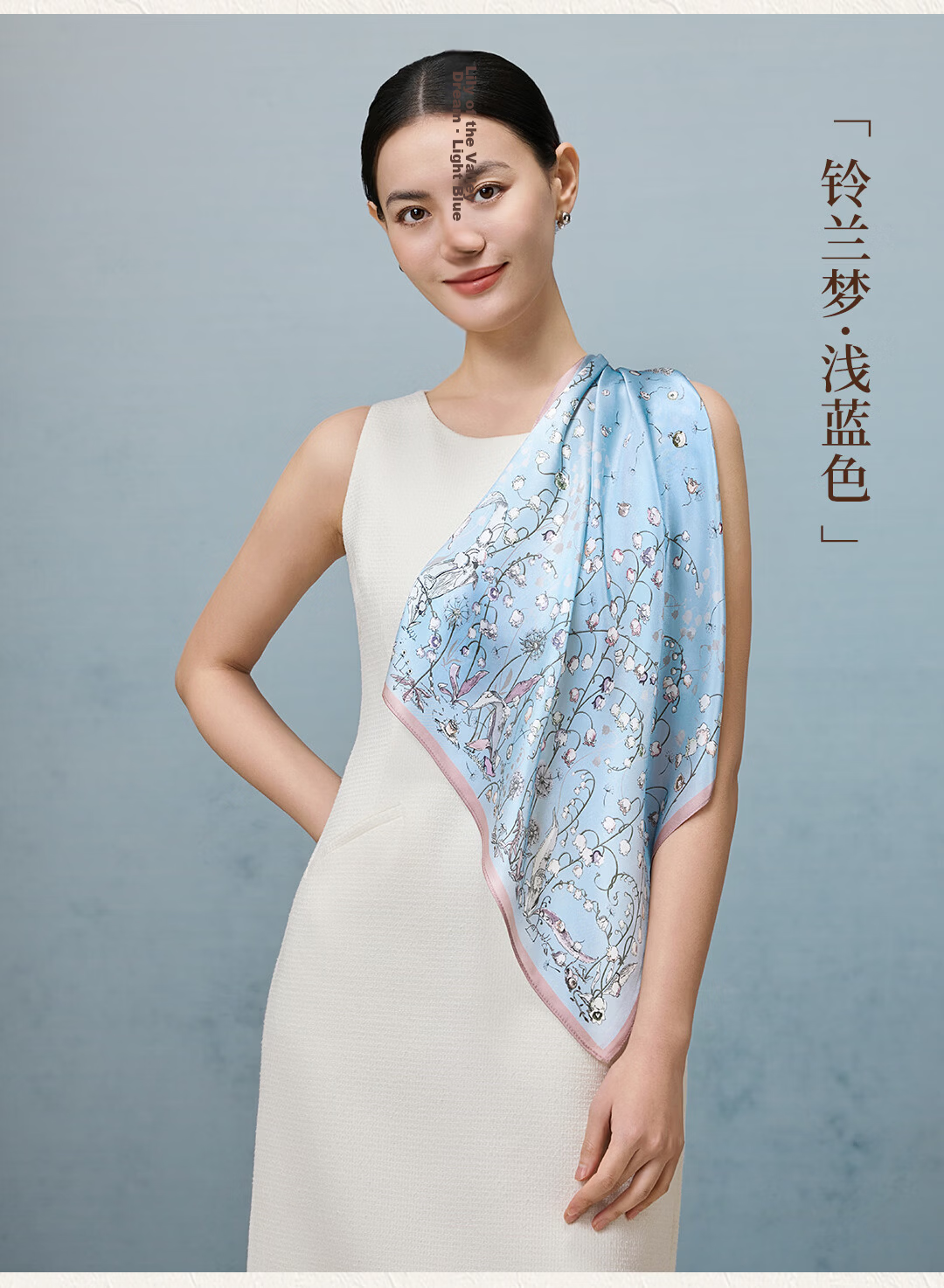 Shanghai Story 100% Mulberry Silk Printed Small Square Scarf Gift for Elders, Mom, and Girlfriend 14