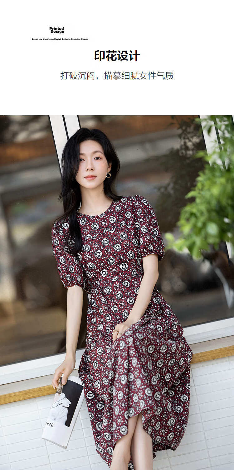 Demana Gentle Pure Cotton Summer Elegant Style Round Neck Printed Tower Pleated Waist Slimming Dress for Women Premium Quality 6