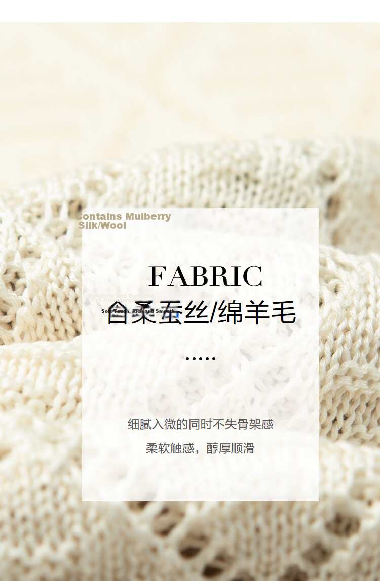 Demana [With Mulberry Silk/Sheep Wool] Summer V-Neck Diamond Pattern Hollow Jacquard Sleeveless Knit Top for Women Premium Feel 3