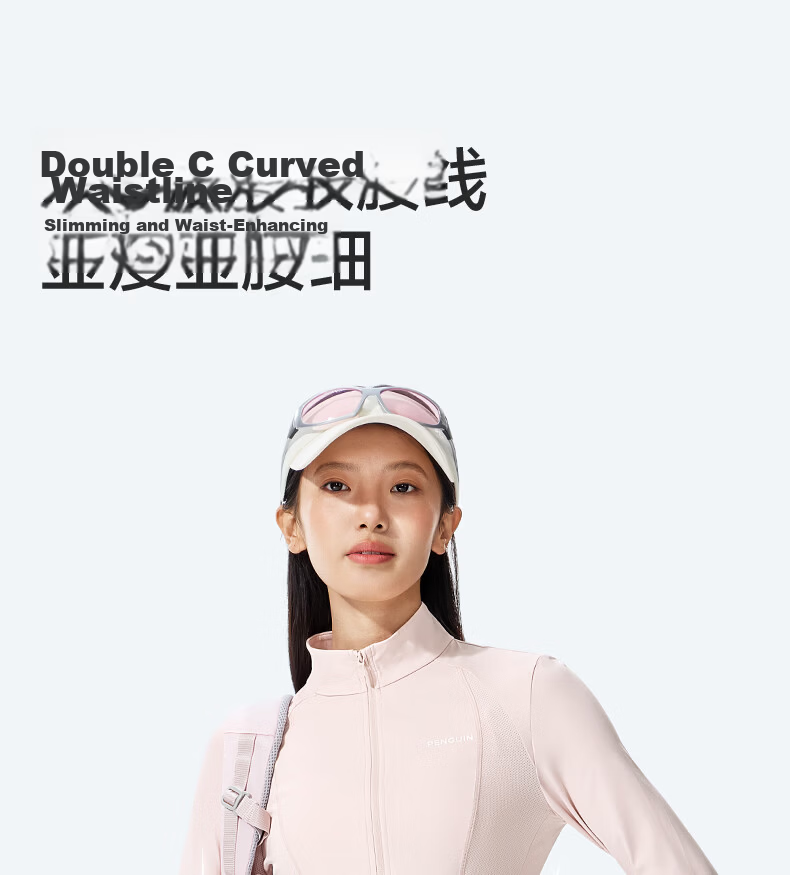 Penguin Baby Style Slim Waist Cooling Breathable Original Yarn Sun Protection Jacket for Women 1036 17