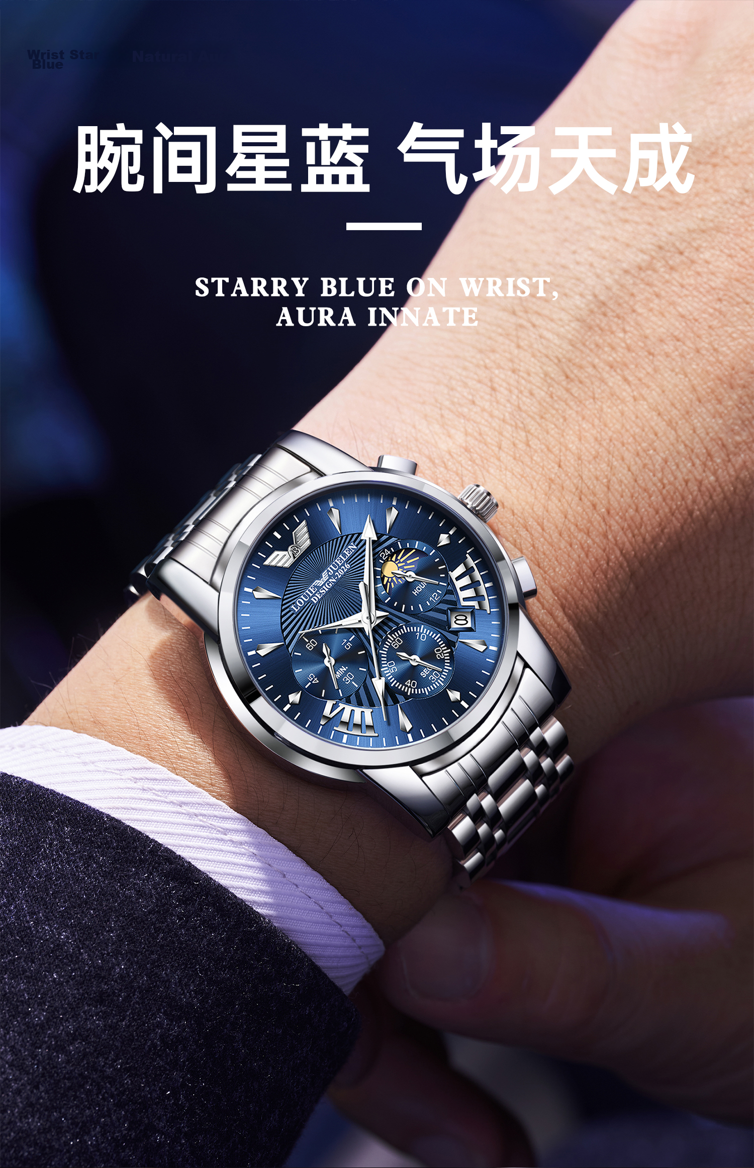 GEORGCOUNT Men's Watch 2026 New Youth Automatic Mechanical Quartz Waterproof Business Men's Watch for Students 13