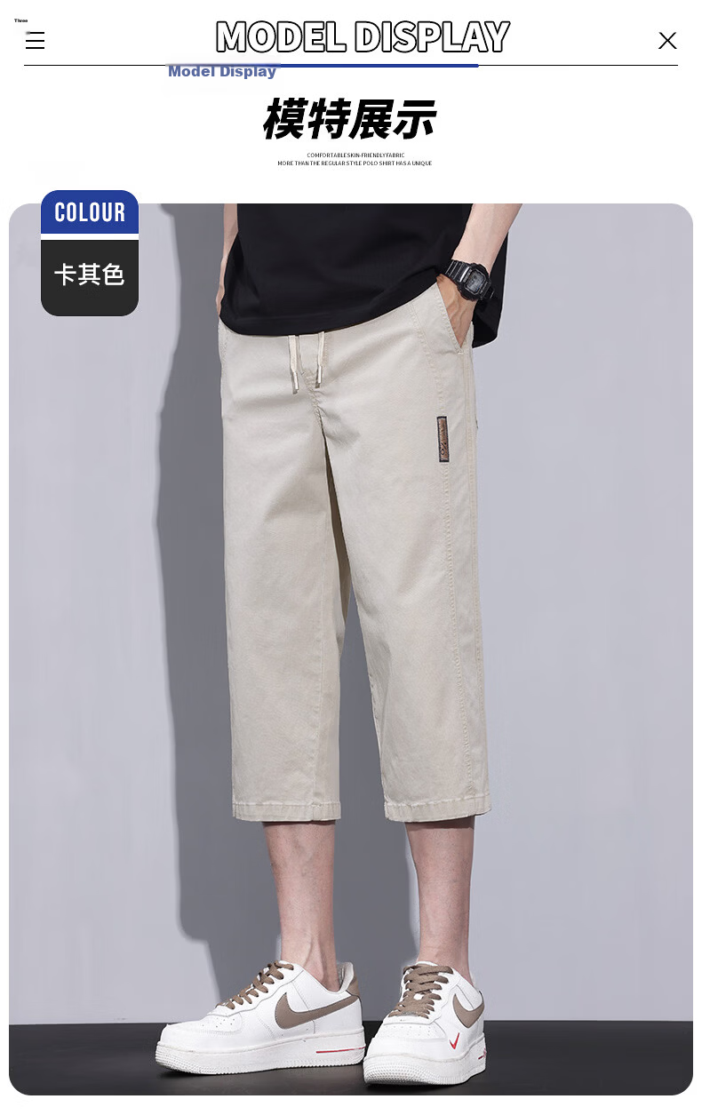 PLAYBOY Men's Summer Thin Cotton Loose Casual Sports Over-the-Knee Cargo Capri Shorts 9