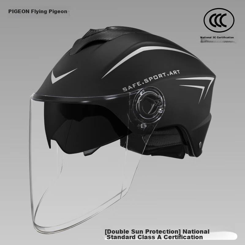 Feige Spreck 3C Certified New National Standard Summer Breathable Sun Protection Electric Vehicle Helmet for Women and Men Four Seasons Electric Scooter Motorcycle Riding Safety Half Helmet 509 HD Tra
