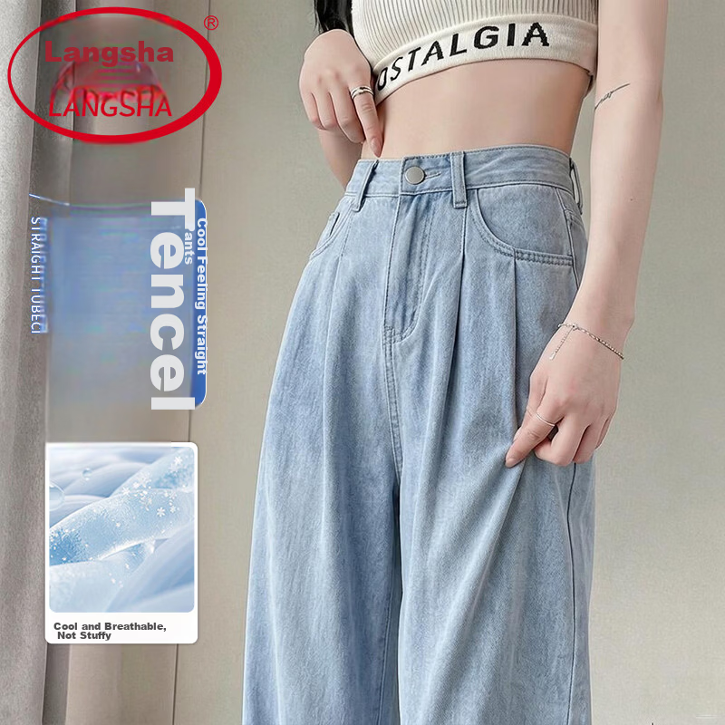 Langsha Straight-Leg Jeans for Women Summer Thin 2026 New Tencel Wide-Leg Pants High-Waist Cropped Curved Pants for Petite