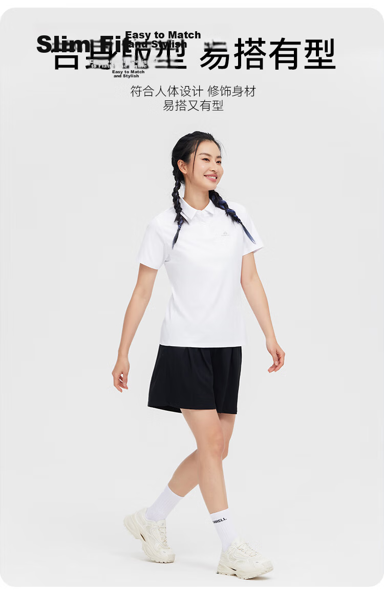Toread Women's Quick-Dry Polo Shirt Outdoor Sports Breathable Short Sleeve T-Shirt Sorona Solid Color Casual Top White 2XL 7