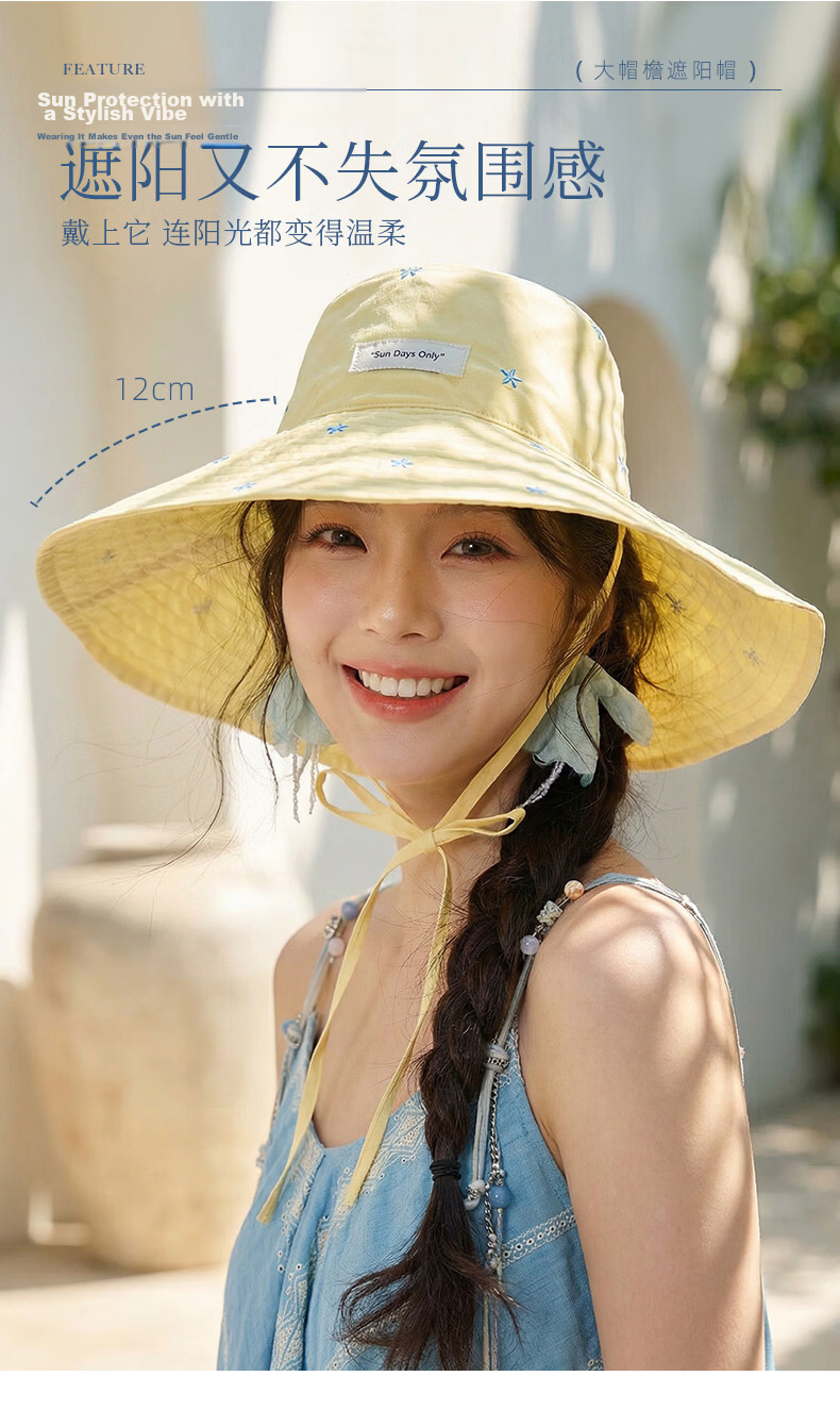 CACUSS Women's Summer New Pure Cotton Wide Brim Sun Hat Outdoor Foldable Anti-UV Sunshade Hat Apricot Yellow 3