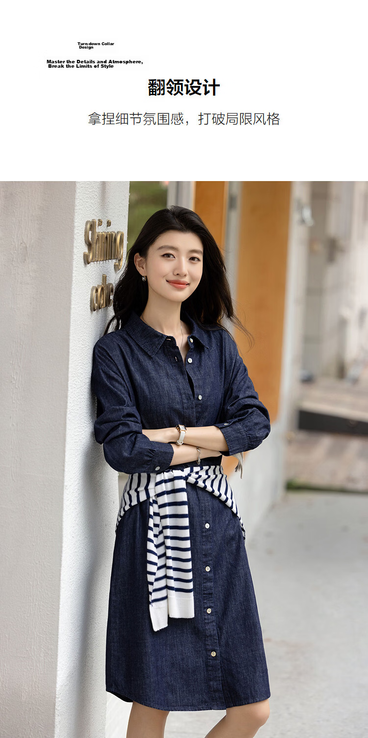 Demana [Light Oxygen 100 Cotton] Spring Korean Style Lapel Drop Shoulder Loose Short Denim Shirt Dress for Women 6