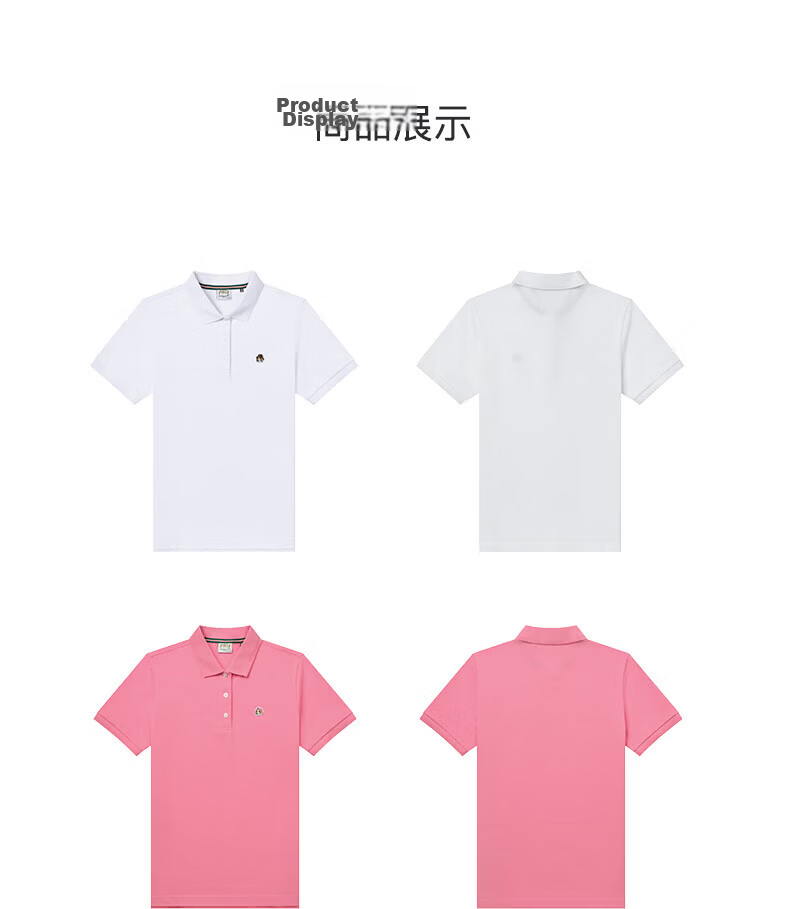 HAZZYS Women's Summer PHIZ Series Three-Button Casual Short Sleeve Polo Shirt ASTSE0DBX01 6
