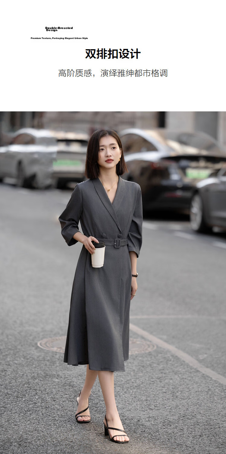 Demana Smart Elegance Spring Commuter Mandarin Collar Double-Breasted Mid-High Waist Three-Quarter Sleeve Buttoned Women's Dress 7