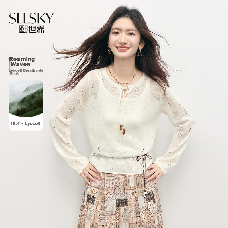 Sllsky Boshi Style Tencel Hollow Knit Summer 2026 New Loose Tie Round Neck Sun Protection Cover-up