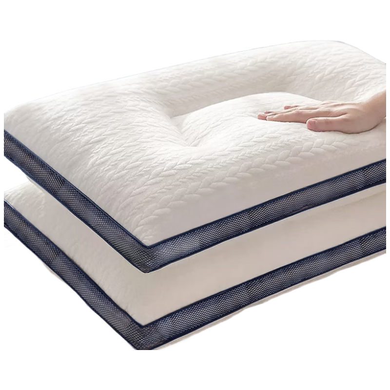 Hengyuanxiang Antibacterial Three-Dimensional Functional Pillow, Single-Person Home Cervical Pillow, Deep Sleep Neck Protection Pillow Core, Single Piece, 46*65cm