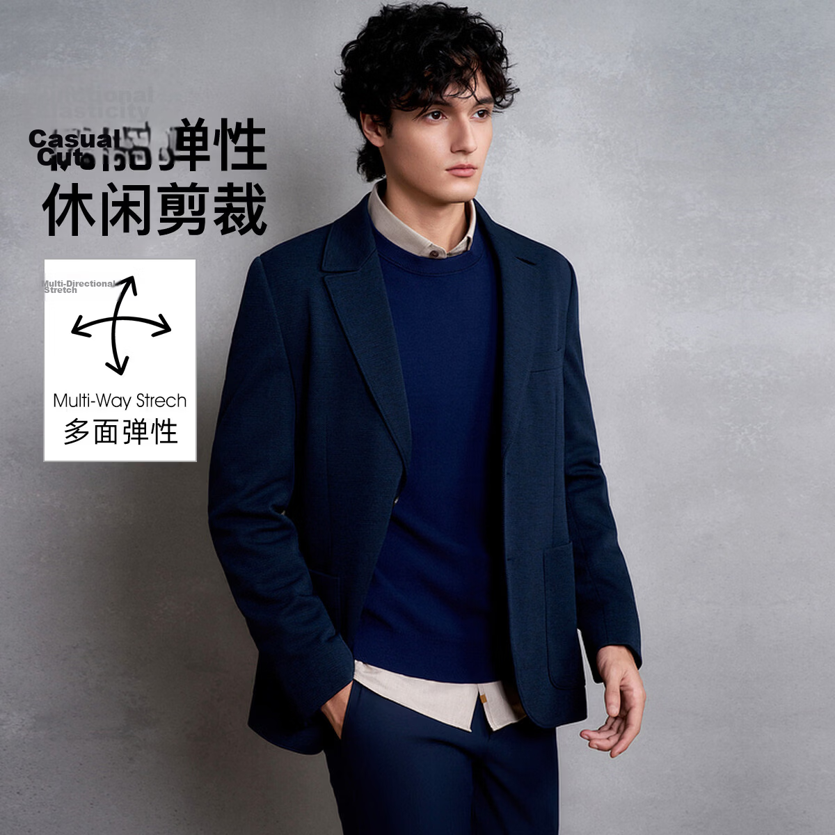 G2000 Men's Spring Autumn Comfortable Versatile Casual Blazer with Multi-Directional Stretch (Mall Edition)