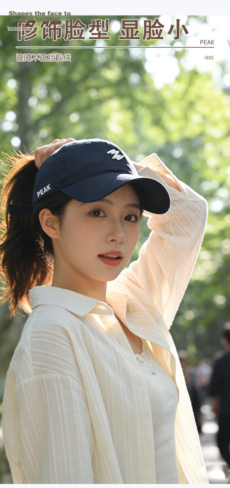 Peak Baseball Cap Outdoor Sports Cycling Sun Protection Large Head Circumference Sunshade Large Brim Duckbill Cap Street Dance Fashion Hat 9