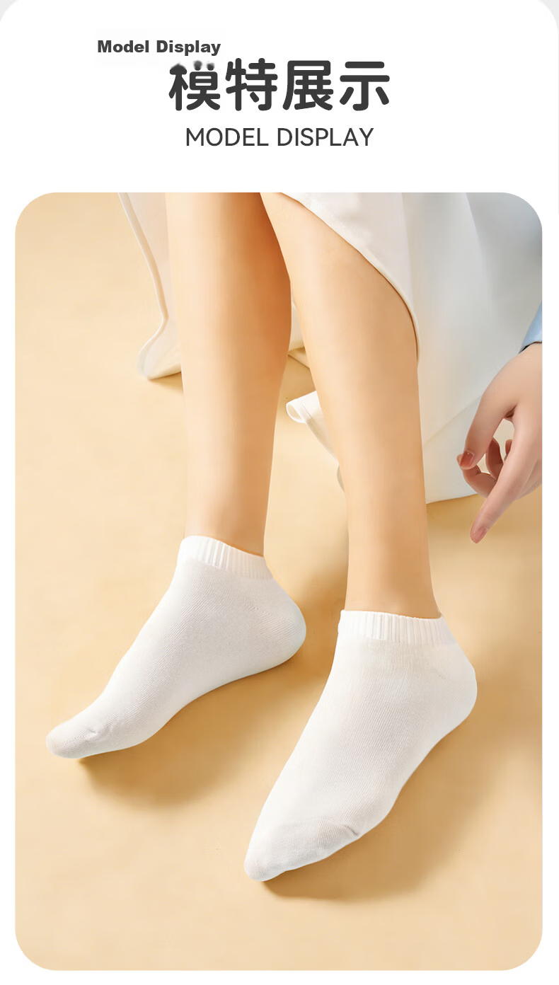 JiaTu Disposable Socks, No-Wash Daily Mid-Calf Breathable Sweat-Absorbing Socks for Travel, Unisex Military Training Socks, 5 Pairs 10