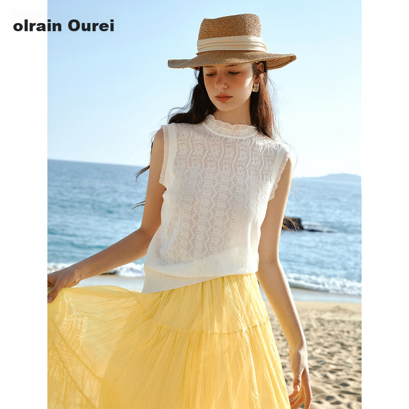 Olrain French Lace Jacquard Lace Shirt Summer New Women's Casual Vest Knitwear White S