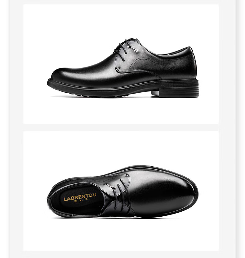 LAORENTOU Men's Leather Shoes, Business Formal Shoes, Genuine Leather Breathable Casual Derby Shoes, Groom Wedding Shoes, LA105 Black, Size 39 9