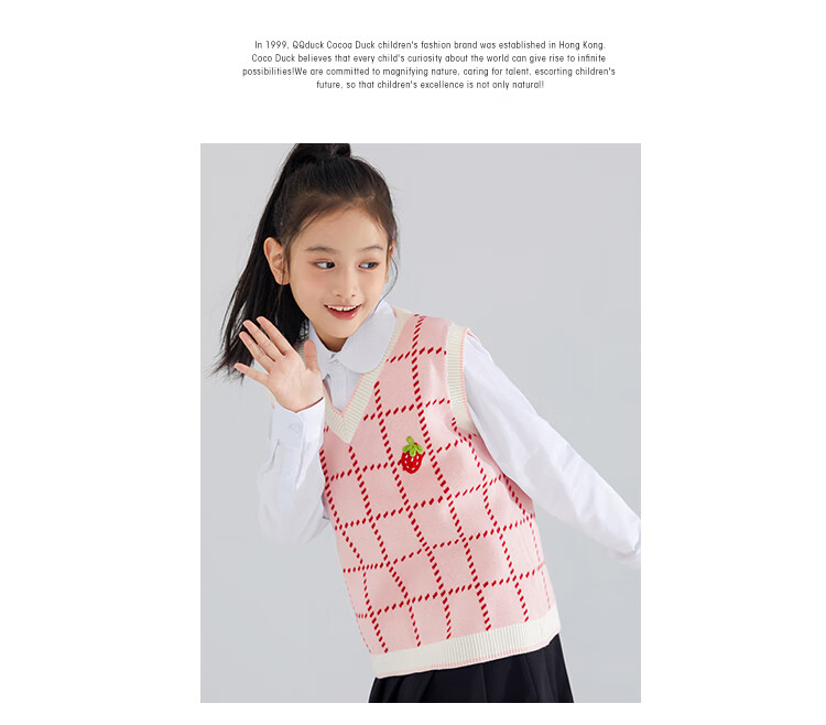 QQ DUCK Children's Clothing, Girls' Sweater Vest, Big Kids' Waistcoat, Knitted Sweater, Strawberry Plaid, Pink; 120 8