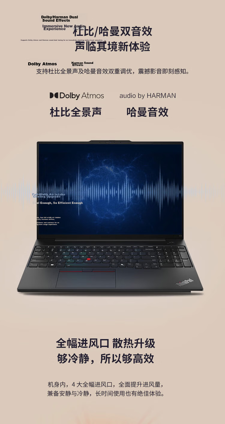 Lenovo ThinkPad E16 16-inch Business Lightweight Laptop (Ultra5-125H, 16GB RAM, 512GB SSD, FHD IPS Display, Black) Standard Model 10