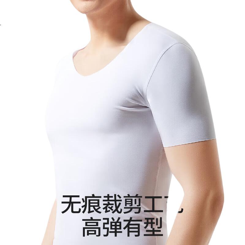 White Image 1