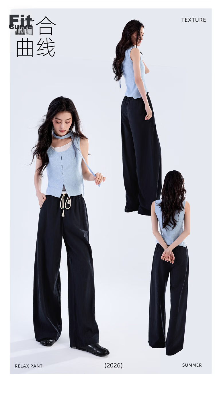 Free Style Wide-Leg Pants for Women Summer Thin 2026 New High Waist Slim Loose Linen Texture Straight Casual Trousers 19