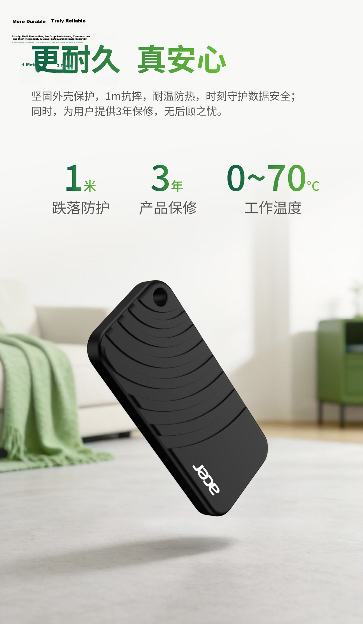 Acer Predator 2TB Portable SSD (PSSD) PA100 Series 560MB/s Read Speed Type-C (USB 3.2) High-Speed Compact Portable SSD for Phone and PC Direct Connection 8